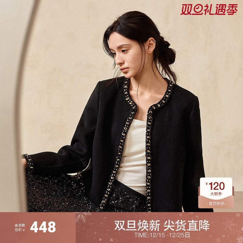 ochirly欧时力 100%羊毛双面呢小香风高奢毛呢外套女2025春季新品