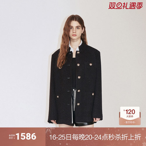 OCHIRLY欧时力 法国进口小香料外套女中长款正肩高级2024秋季新品