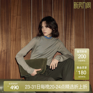 新品 OCHIRLY欧时力 羊绒桑蚕丝套头毛衣女正肩软糯气质2024秋季