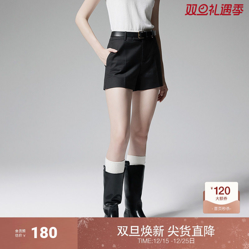 欧时力丝光直筒西装短裤
