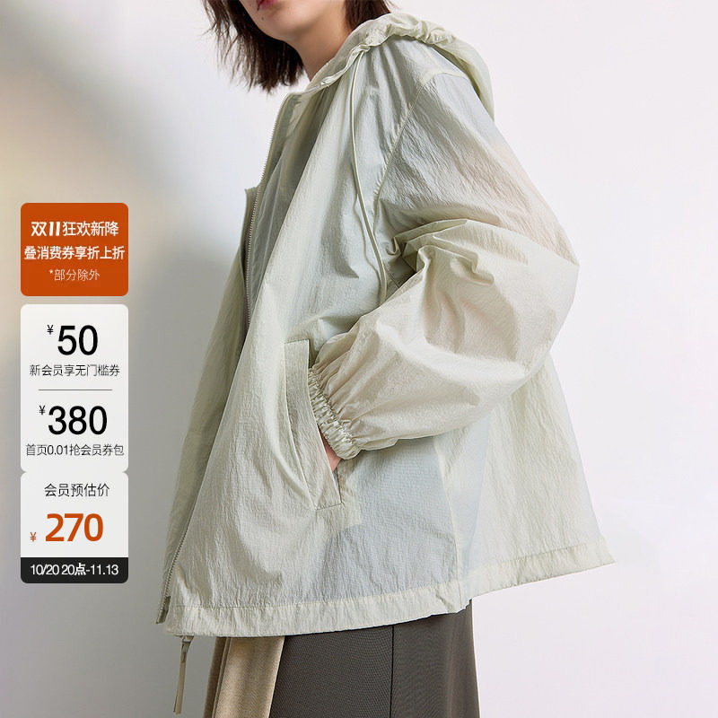 【双11直降】OCHIRLY欧时力 连帽休闲外套女防晒上衣宽松运动风