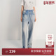 抽绳松紧腰阔腿牛仔裤 宽松直筒显瘦 夏装 女 ochirly欧时力2024新款