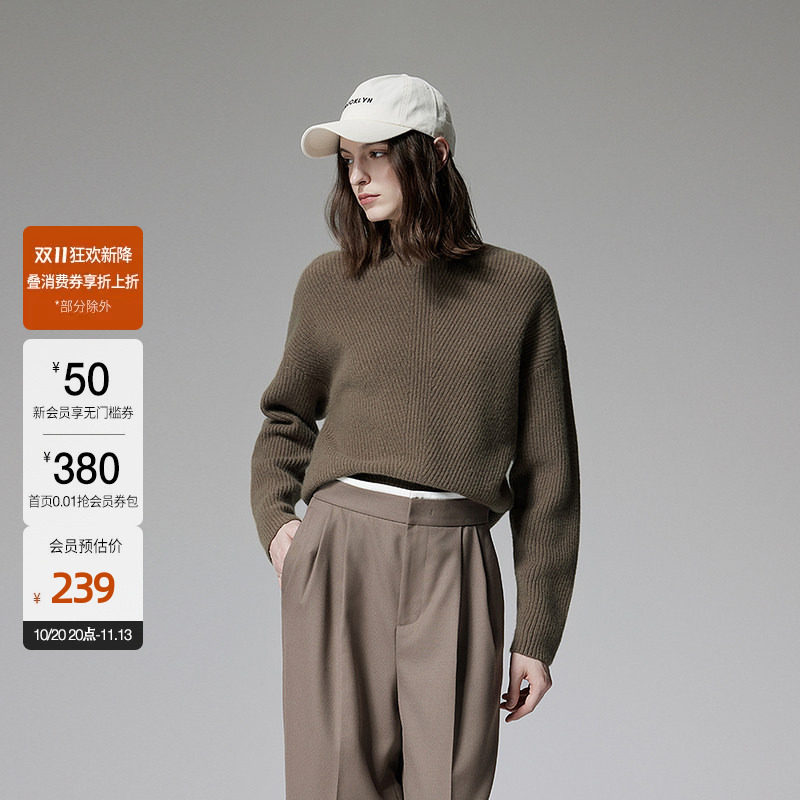 【双11直降】OCHIRLY欧时力100%澳大利亚羊毛毛衣女烟管领保暖春