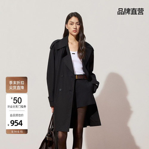 OCHIRLY欧时力 100%长绒棉风衣外套中长款配腰带女士秋款