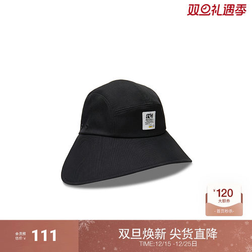 ochirly欧时力2024新款早春休闲百搭大帽檐可调节潮流遮阳帽女