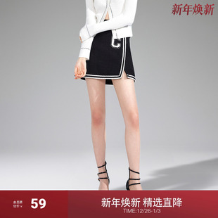 绣花a字短裙 秋装 ochirly欧时力 提花带子纱小香风半身裙2023新款