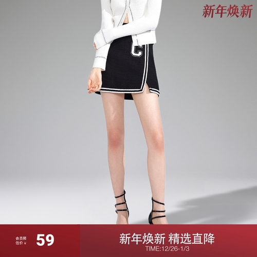 ochirly欧时力小香风西装外套