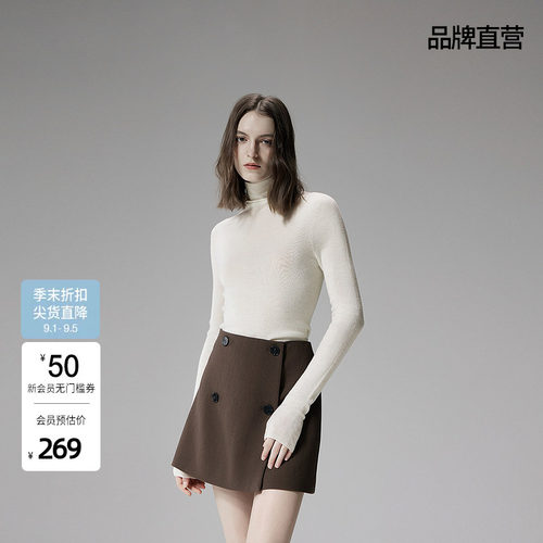 【可机洗澳进口100%美丽诺羊毛】OCH.欧时力毛衣无缝一体春新品