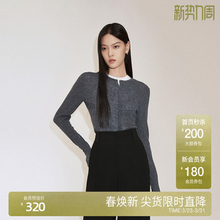 新品 软糯2024秋季 100%澳进口羊毛针织外套女开衫 OCHIRLY欧时力