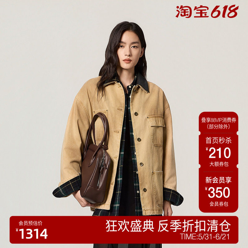 【反季清仓】OCHIRLY欧时力 工装风休闲外套女OVERSIZE可拆真皮领