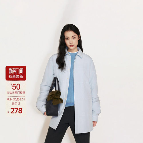 OCHIRLY欧时力 桑蚕丝衬衫棉服外套女中长保暖别致秋冬