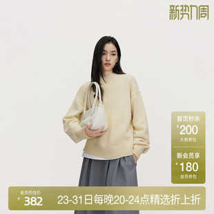 OCHIRLY欧时力 澳大利亚羊毛套头毛衣女宽松软糯保暖2024秋冬新品