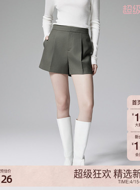 OCHIRLY欧时力澳洲羊毛精纺短裤女直筒通勤风高智2025春新款