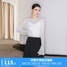 ochirly欧时力春装法式慵懒风羊毛喇叭荷叶边袖毛衣女1GY1030410