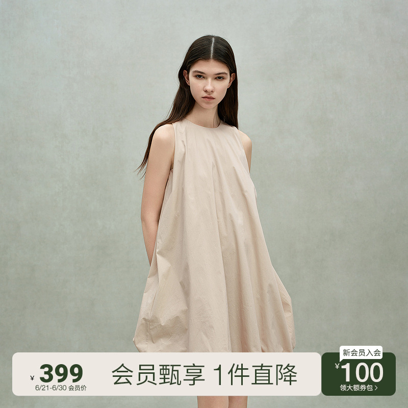 ochirly欧时力廓形A字背心花苞连衣裙女宽松后绑带度假夏季新品