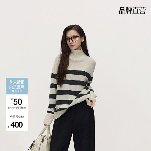 【可机洗100%羊绒衫】OCH.欧时力条纹高领毛衣女针织早春