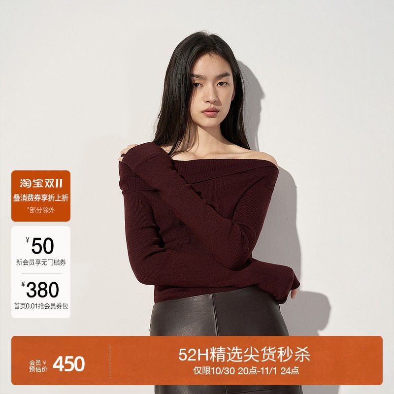 OCHIRLY欧时力 羊毛桑蚕丝斜肩一字领针织毛衣内搭打底秋款