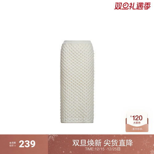 镂空高腰针织半身裙 ochirly欧时力2024新款夏装中长款气质修身