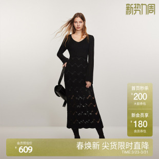 ochirly欧时力 早春配吊带裙两件套 V领镂空毛织连衣裙2024新款