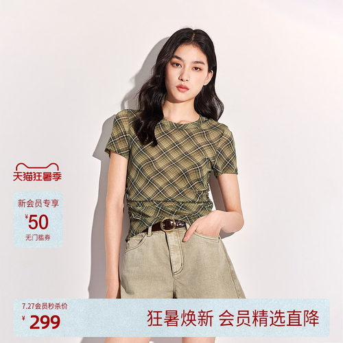 【新品】OCHIRLY欧时力 T恤女2026夏季菱格印花缩褶正肩短袖上衣
