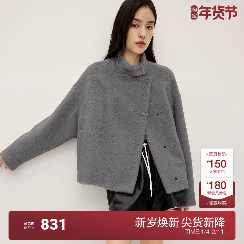 OCHIRLY欧时力 羊毛羊驼毛两穿领呢料外套女排扣宽松2025秋冬新品,女装/女士精品,毛呢外套,淘宝优惠券,粉丝福利购,淘宝优惠卷