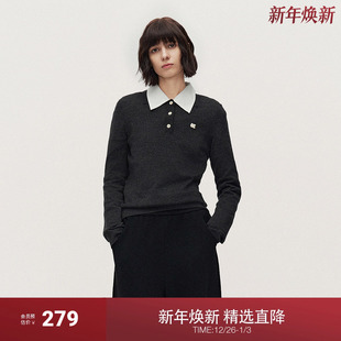 Polo毛衣2024秋季 欧时力 新品 可机洗澳洲进口100%美丽诺羊毛