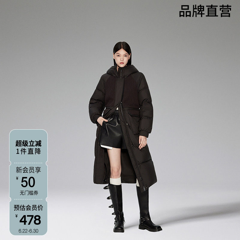 ochirly欧时力拼接毛织羽绒大衣