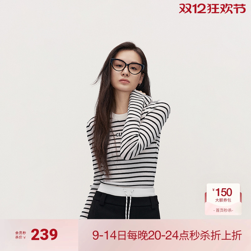 【可机洗澳洲进口100%美丽诺羊毛】欧时力条纹毛衣女2025春新款