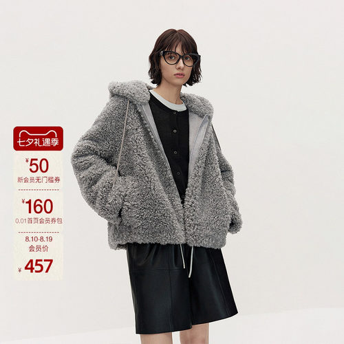 OCHIRLY欧时力连帽皮草外套女显瘦宽松气质高级感秋冬
