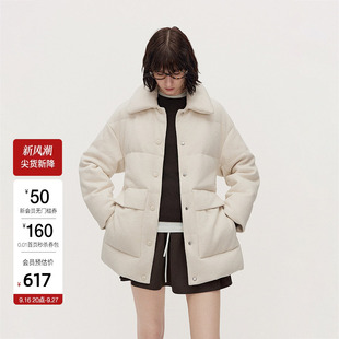 ochirly欧时力 宽松羽绒服外套女中长款配腰带保暖秋季