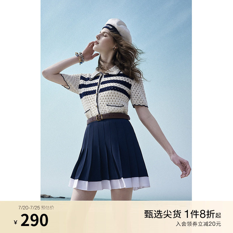 【限时降】度假系列 欧时力 学院风拼接半身裙夏装百褶短裙小个子