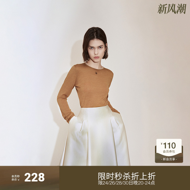 欧时力桑蚕丝羊毛毛衣