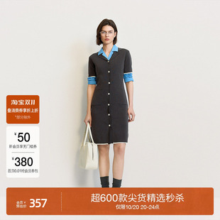OCHIRLY欧时力 醋酸短袖针织连衣裙法式淡人穿搭度假裙夏新品