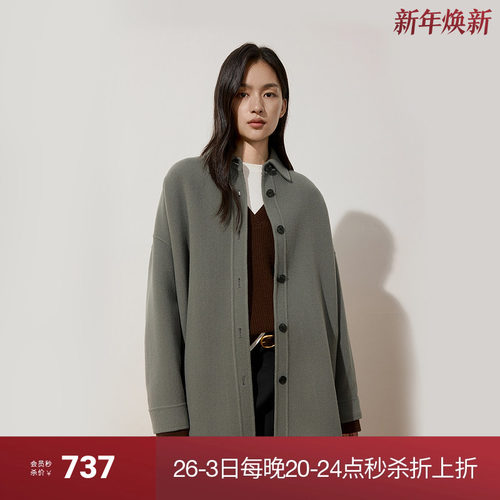 OCHIRLY欧时力 澳大利亚100%羊毛双面呢廓形外套女2024秋冬新品