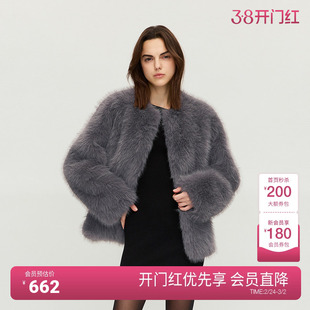 OCHIRLY欧时力 仿狐狸毛环保皮草棉服外套女上衣保暖2024秋冬新品