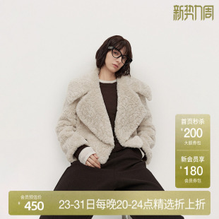 ochirly欧时力 绒感环保皮草短外套女披肩翻领保暖2024秋冬新品