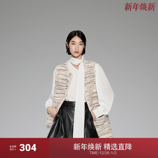 高奢小香 法式 欧时力进口花式 春装 中长款 呢马甲外套2023新款