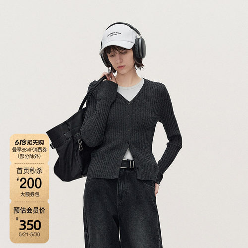 【可机洗100%羊绒】OCH.欧时力 V领毛衣针织外套开衫2024秋冬新品