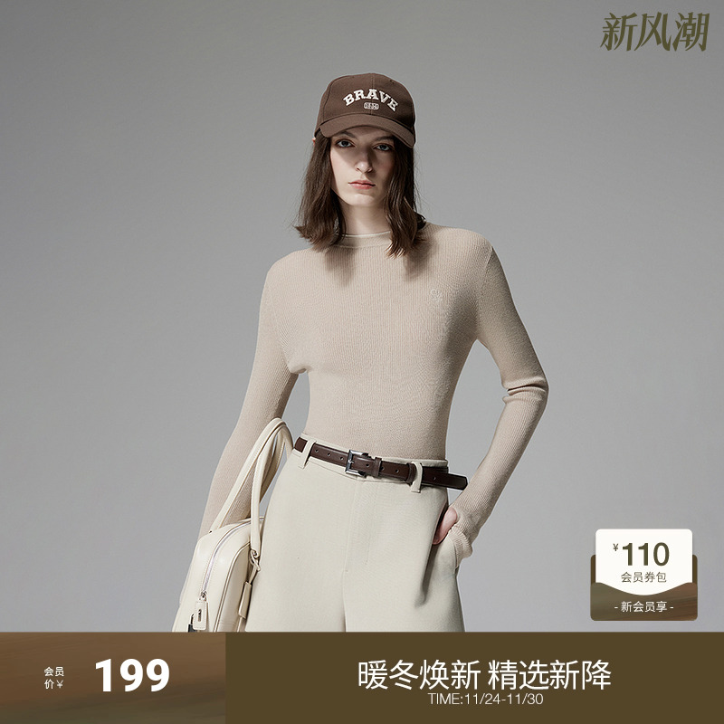 欧时力发热羊毛修身毛衣