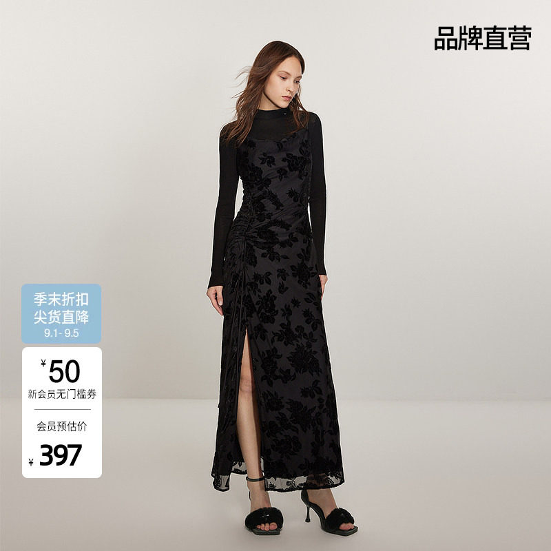 吊带连衣裙两件套 ochirly欧时力 丝绒烧花春装内搭法式图片