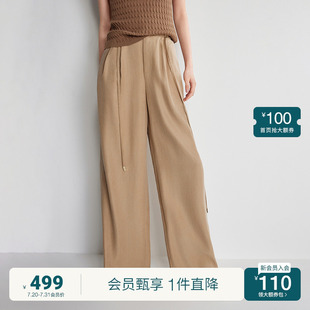 ochirly歐時力2024新款 100%萊賽爾闊腿西裝 女 夏裝 長褲 涼感透氣