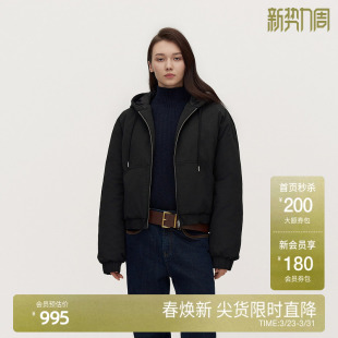 宽松2025秋冬新品 OCHIRLY欧时力 连帽羽绒服外套女上衣休闲时尚