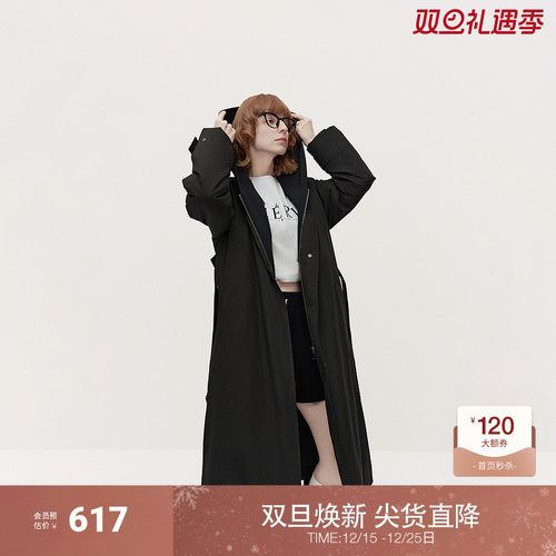 ochirly欧时力 长款羽绒服大衣女风衣外套配腰带围脖2024秋冬新品