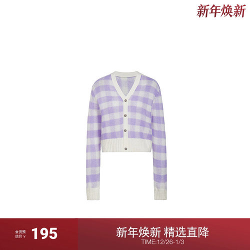 撞色马海毛针织毛衣女 ochirly欧时力2024新款春装格子软糯轻薄