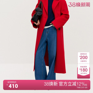 OCHIRLY欧时力 直筒牛仔长裤女阔腿松弛感复古洗水2024秋冬新品