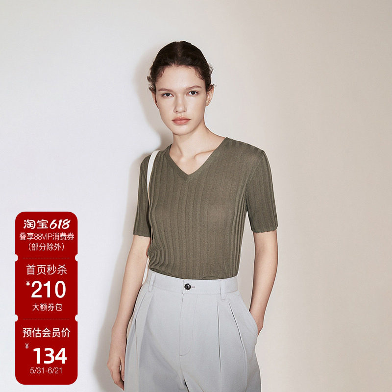 【618直降】OCHIRLY欧时力 莱赛尔短袖套头针织衫女V领坑条气质