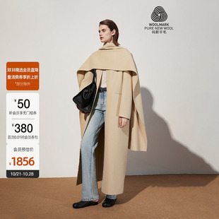 【双11直降】OCHIRLY欧时力 纯羊毛呢大衣外套叠穿围巾秋女士