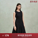 新品 连衣裙女A字背心裙显瘦2025夏季 立体压褶无袖 ochirly欧时力
