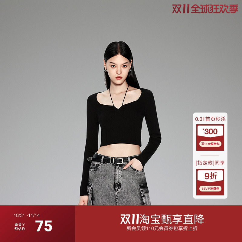 ochirly欧时力 抗菌珍珠纤维毛衣女2023新款冬装绑带法式设计感