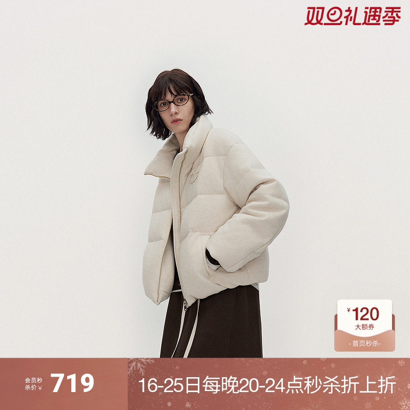 ochirly欧时力 宽松羽绒服外套女上衣面包服软糯保暖2024秋季新品